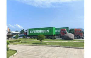 2X40 尺集裝箱啟航！PP 塑料防滑舞臺(tái)板實(shí)力出海！